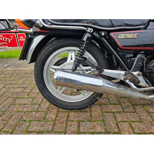 588 - 1980 Honda CB750K, 750cc. Registration number EYP 607V. Frame number RC01-2608126. Engine number RC0... 