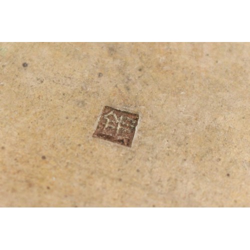 252 - A Japanese silver belt buckle with satsuma panel depicting geisha in a courtyard, 5.5 x 4cm, togethe... 