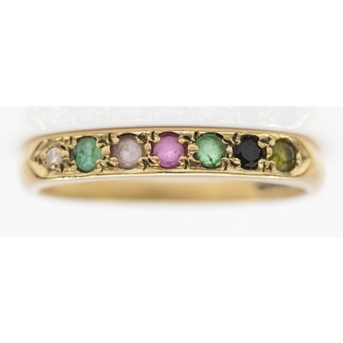 151 - A vintage 9ct gold Dearest ring, set with diamond, emerald, amethyst, ruby, sapphire and tourmaline,... 