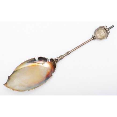 22 - An early 20th century American silver christening spoon, by Gorham, retailed by H. Wachhorst, Sacram... 