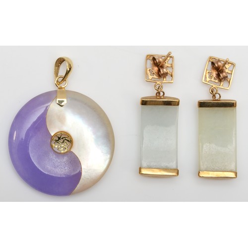 423 - A Chinese pair of 9ct gold and jadeite ear rings and a 9ct gold, mother of pearl and jadeite Yin/Yan... 