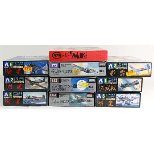 151 - W.W.II Wings, six plastic 1:72 kits of aviation models, 600-3, 600-6, 600- 2, 600-4, 600-1, 600-5, t... 