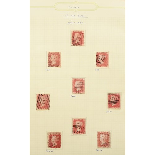 410 - A collection of nineteen Victorian 1d Red 'Stars' - Penny Red stamps circa 1856-1869, together with ... 