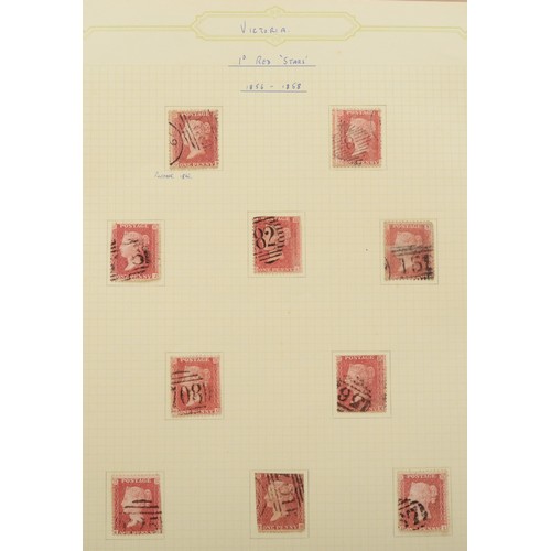 410 - A collection of nineteen Victorian 1d Red 'Stars' - Penny Red stamps circa 1856-1869, together with ... 