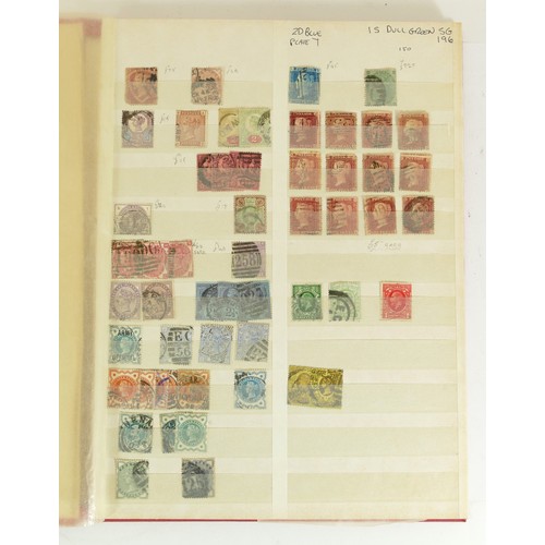 415 - A stamp stock album, comprising of British Empire loose stamps, including 2D blue, 1S Green, penny r... 