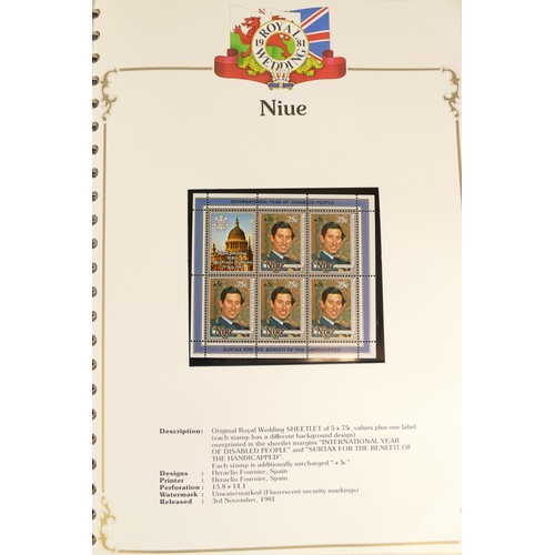 417 - A set of six commemorative Stanley Gibbons stamp albums to commemorate the marriage of Prince Charle... 