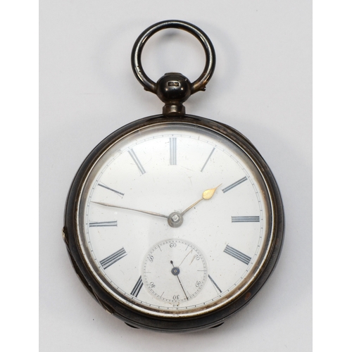 106 - Dominion Watch Co., a silver open face key wind pocket watch, Birmingham 1884, signed and numbered m... 