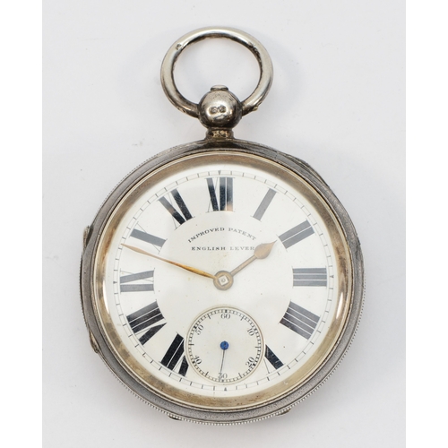 115 - A Victorian silver open face pocket watch, Chester 1895, the dial signed Improved Patent English Lev... 