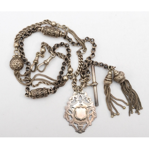 121 - An early 20th century silver albertina pocket watch chain with shield fob, Birmingham 1903, 42gm.