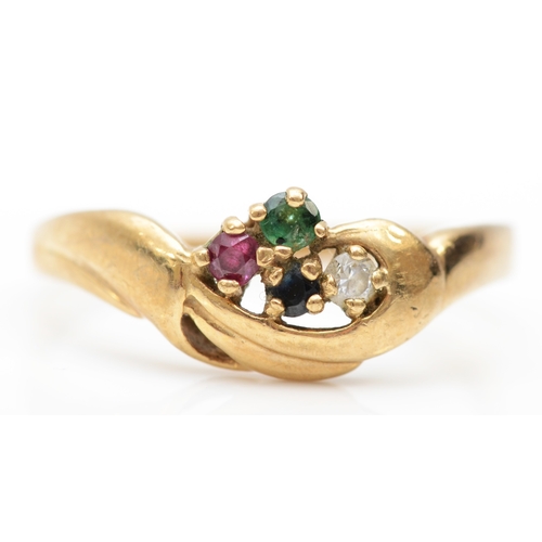 270 - A 9ct gold ruby, emerald, sapphire and paste dress ring, P-Q, 1.8gm.