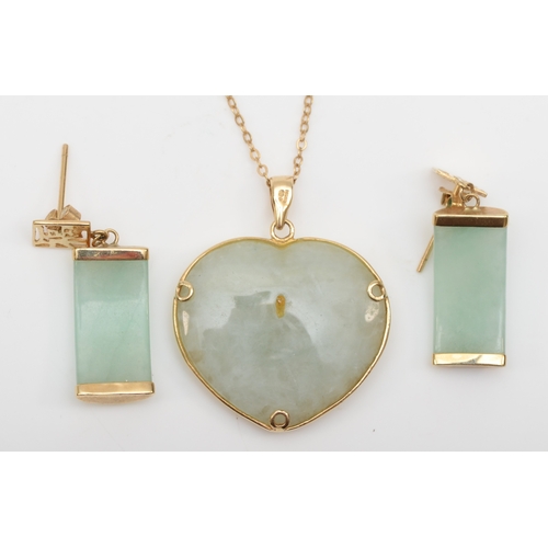 324 - A 9ct gold mounted jade pendant with Chinese character, on chain, 26 x 25mm,  together with a pair o... 