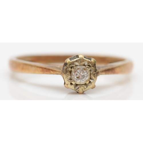 350 - A 9ct gold illusion set brilliant cut diamond ring, L-M, 1.8gm.