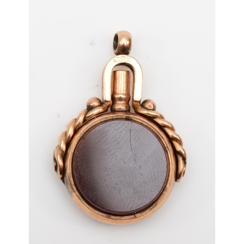 542 - A Victorian 9ct gold bloodstone and carnelian pocket watch key/fob, 32 x 21mm, 7.1gm.