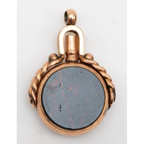 542 - A Victorian 9ct gold bloodstone and carnelian pocket watch key/fob, 32 x 21mm, 7.1gm.