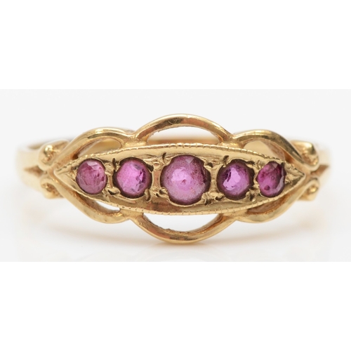 547 - A 9ct gold five stone ruby dress ring, O, 1.8gm.