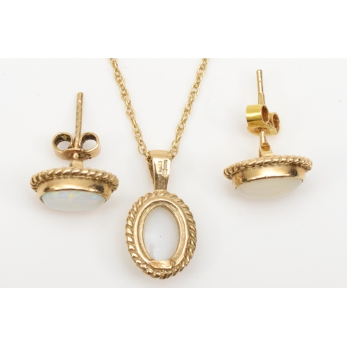 176 - A 9ct gold opal pendent on 375 chain, 15mm, together with a 9ct gold pair of matching stud earrings,... 