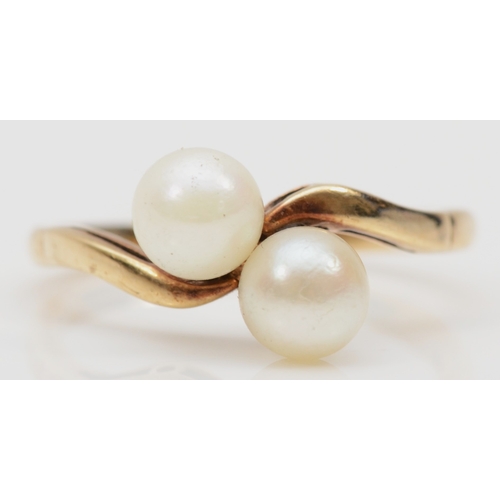 220 - A 9ct gold cultured pearl dress ring, N, 2.4gm.