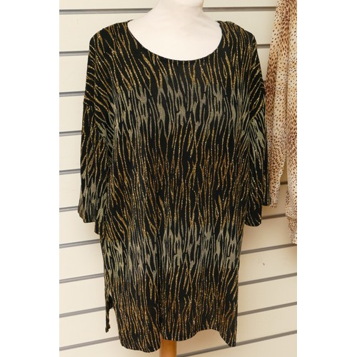 302 - Feminine Paris, black/animal print open top, 3/4 sleeve. One size.
Mila Paoli, animal print shimmer ... 