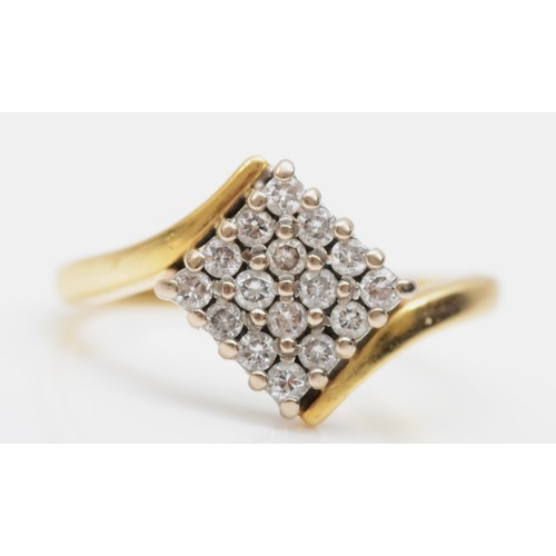 190 - An 18ct gold and brilliant cut diamond square cluster ring, estimated weight 0.40cts, L 1/2, 4gm