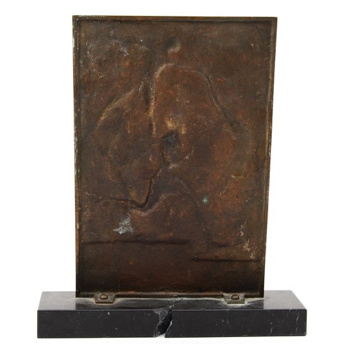 227 - A bronze sporting relief plague, indistinctly signed, c.1930/40, with Discobolus in the background, ... 