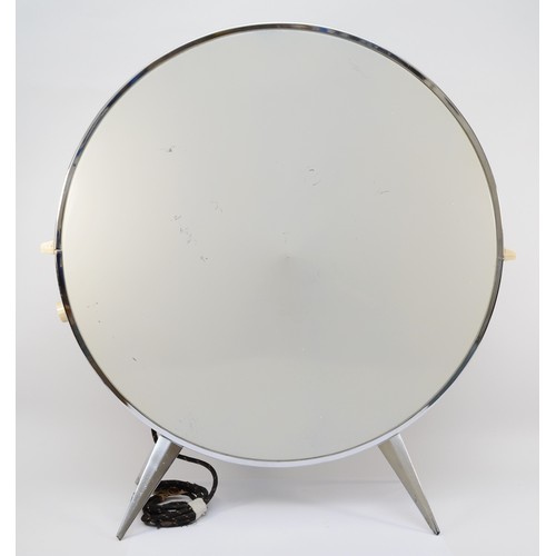 233 - Sputnik Atomic Sofona; a mid 20th century circular electric heater, with white enamel sides, raised ... 