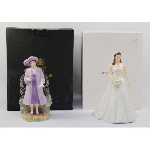 249 - Royal Worcester; the Queen Mother in the garden of Glamis Castle, 22cm high together with a Royal Do... 