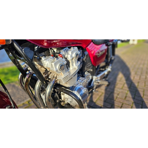 518 - 1983 Honda CB750F, 748cc. Registration number UKY 12Y. Frame number RC04 2211951. Engine number RC04... 