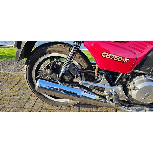 518 - 1983 Honda CB750F, 748cc. Registration number UKY 12Y. Frame number RC04 2211951. Engine number RC04... 