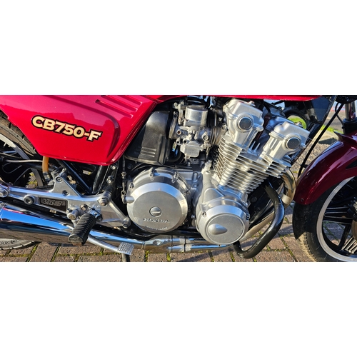 518 - 1983 Honda CB750F, 748cc. Registration number UKY 12Y. Frame number RC04 2211951. Engine number RC04... 