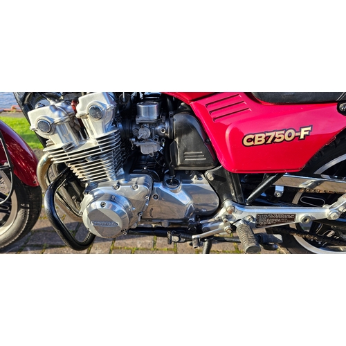 518 - 1983 Honda CB750F, 748cc. Registration number UKY 12Y. Frame number RC04 2211951. Engine number RC04... 