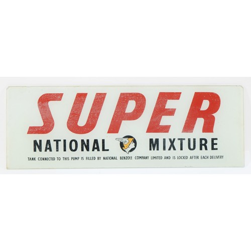 85 - Super National Mixture, a glass petrol pump display, 51 x 17.5cm.