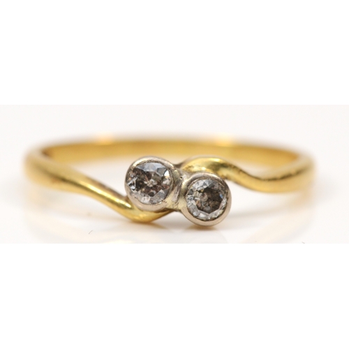 458 - A 750 gold eight cut diamond dress ring, S, 2.6gm.