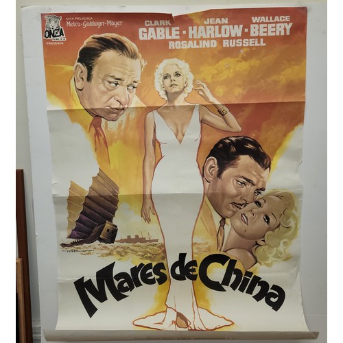 75 - A collection of thirteen 20th century film posters.