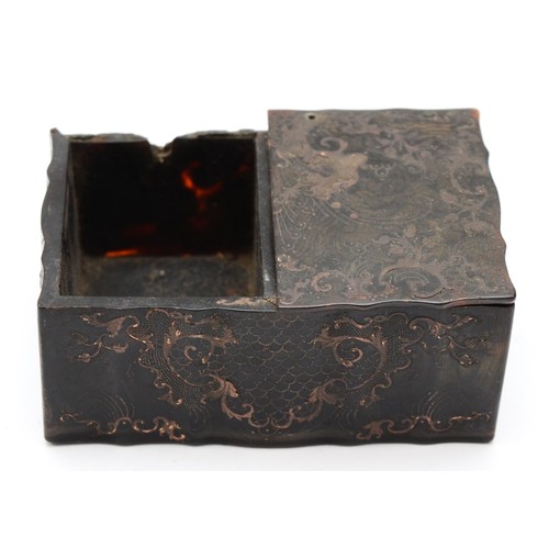 62 - A Georgian tortoiseshell and gold double lidded box, one lid missing, lacking hinges, 9 x 6 x 4cm