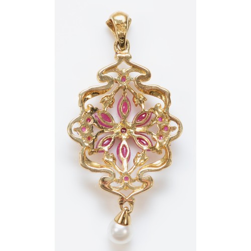 436 - A 9ct gold ruby and cultured pearl openwork pendant, 36mm, 3.1gm