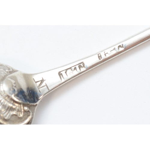 11 - A George II silver mote spoon, by James Tookey, London, c.1760, makers mark struck twice, with pierc... 