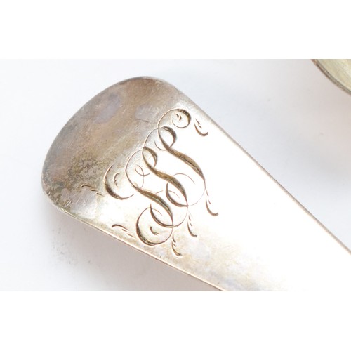 9 - A George III silver pair of Old English pattern gravy ladles, London 1808, initialled, 15.5cm, 78gm