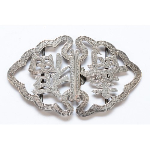 90 - An unmarked Chinese white metal nurses buckle, 11cm