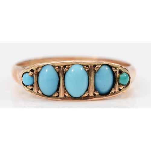 88 - A 9ct gold antique turquoise and imitation turquoise five stone ring, hallmarked Chester 1918, P, 1.... 