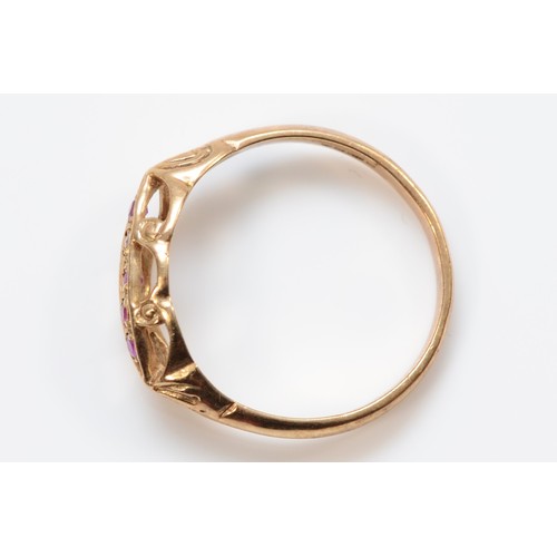 209 - An Edwardian style 9ct rose gold and ruby five stone ring, N, 1.7gm