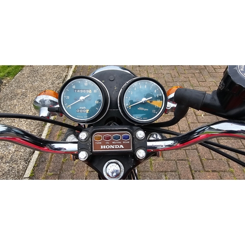 643 - 1973 Honda 350 Four, 400cc. Registration number WWE 410L. Frame number CB350 1021285. Engine number ... 