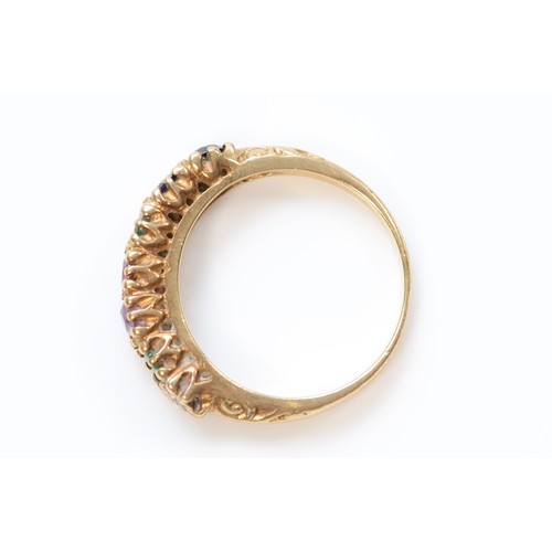 126 - A 9ct gold vintage 