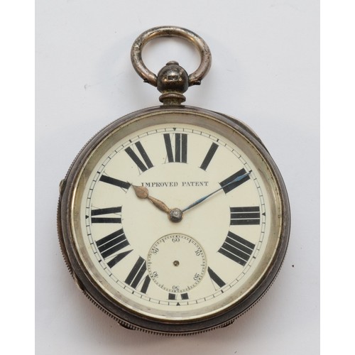 116 - A Victorian large IMPROVED PATENT open face key wind pocket watch Chester 1899, movement signed Dan ... 