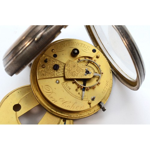 116 - A Victorian large IMPROVED PATENT open face key wind pocket watch Chester 1899, movement signed Dan ... 