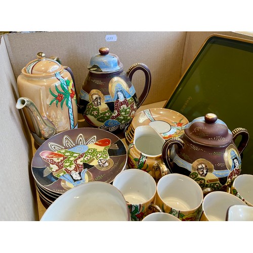 164 - Japanese porcelain part coffee/tea service, hand painted with scenes of flowers and figures.