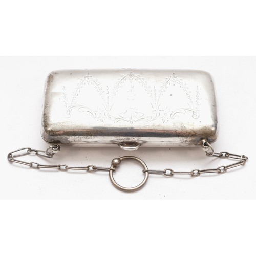 79 - A silver purse, Birmingham 1919, fitted interior, 11cm, 112gm