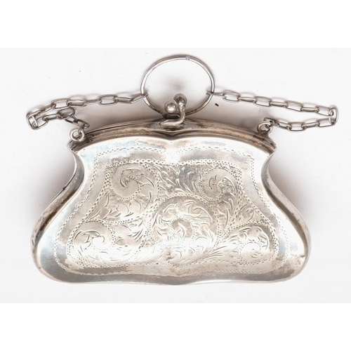 74 - A silver purse, Birmingham 1918, fitted interior, 11cm, 78gm