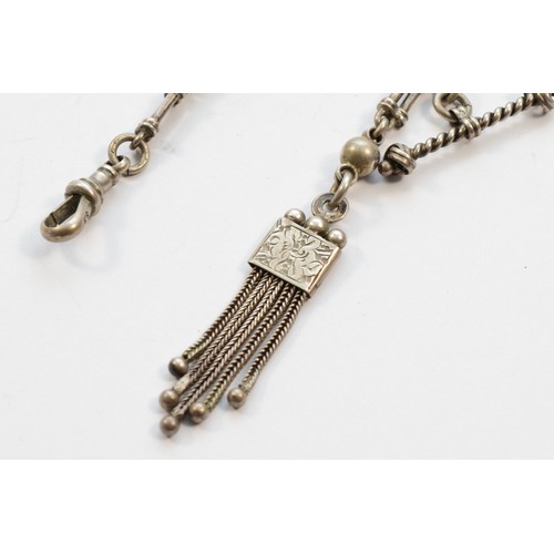 139 - A Victorian silver albertina, with tassel, 31cm overall, 20gm