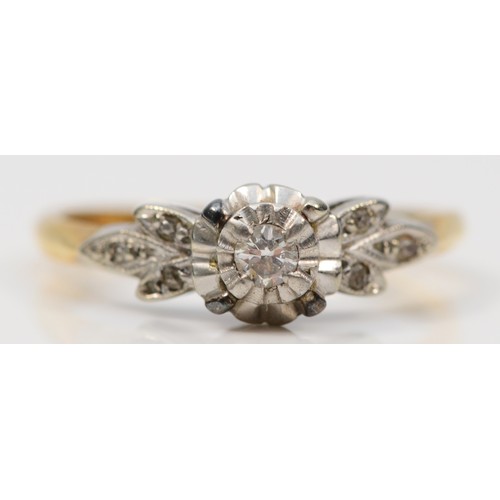 280 - An 18ct gold vintage diamond dress ring, K 1/2, 2.7g