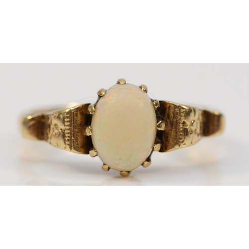 330 - A 9ct gold vintage cabochon cut opal dress ring, N, 2.7g